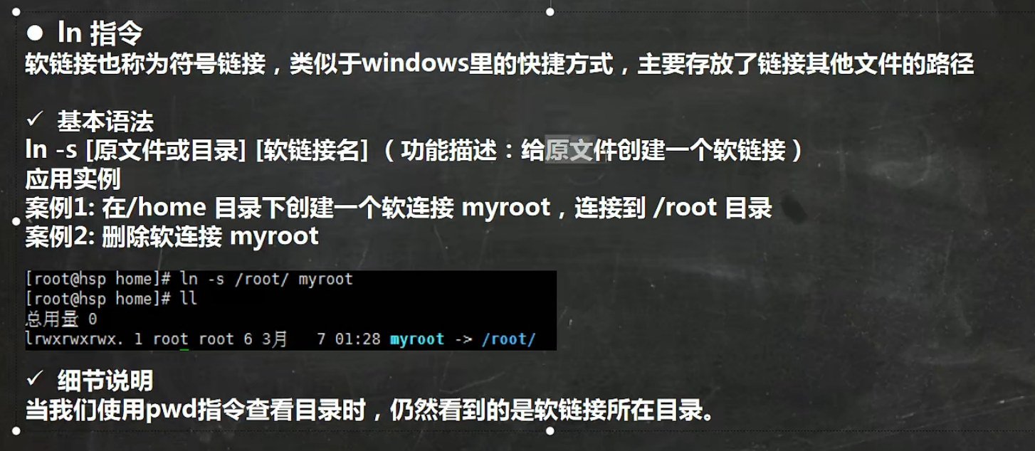image-1656811733238