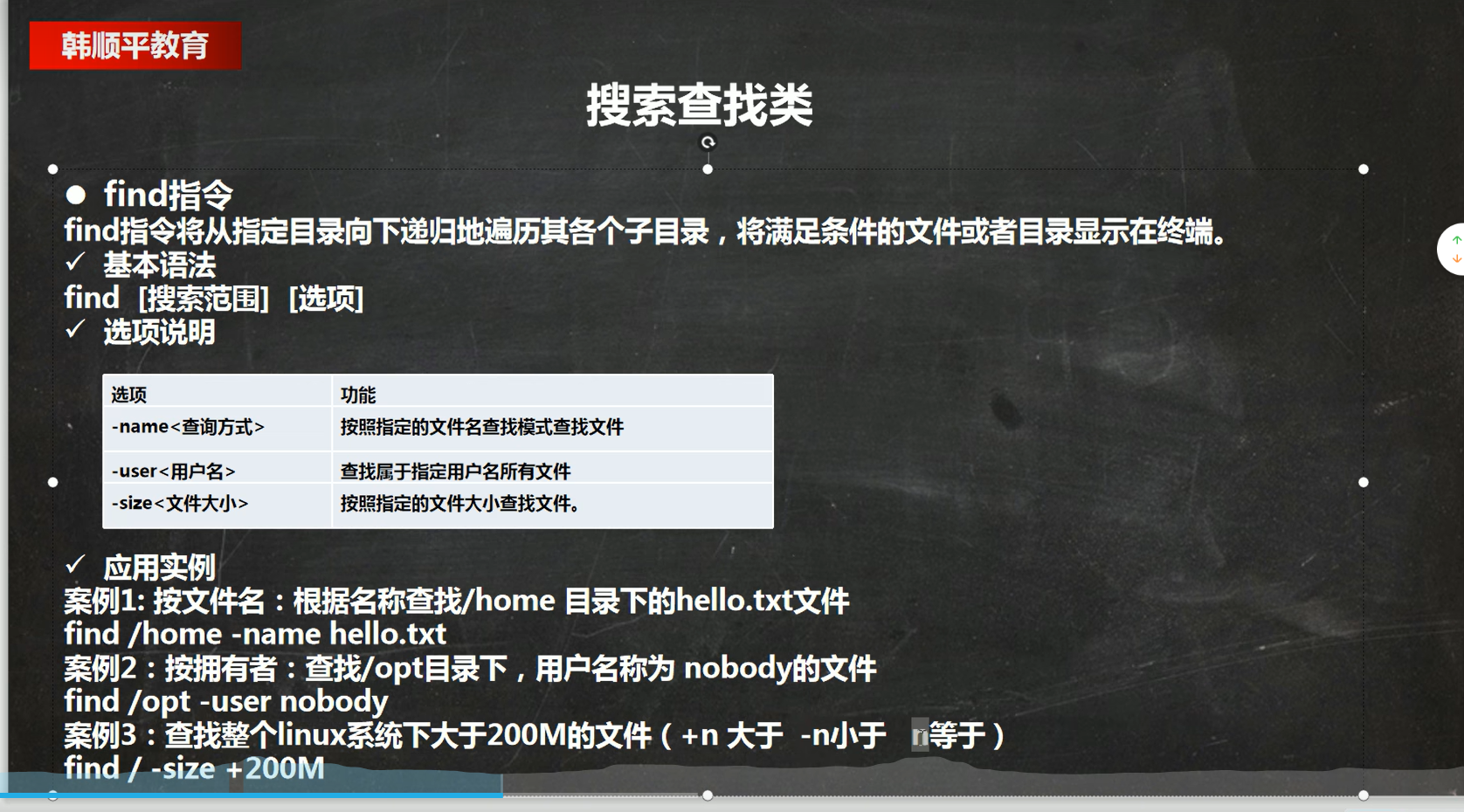 image-1656849511243