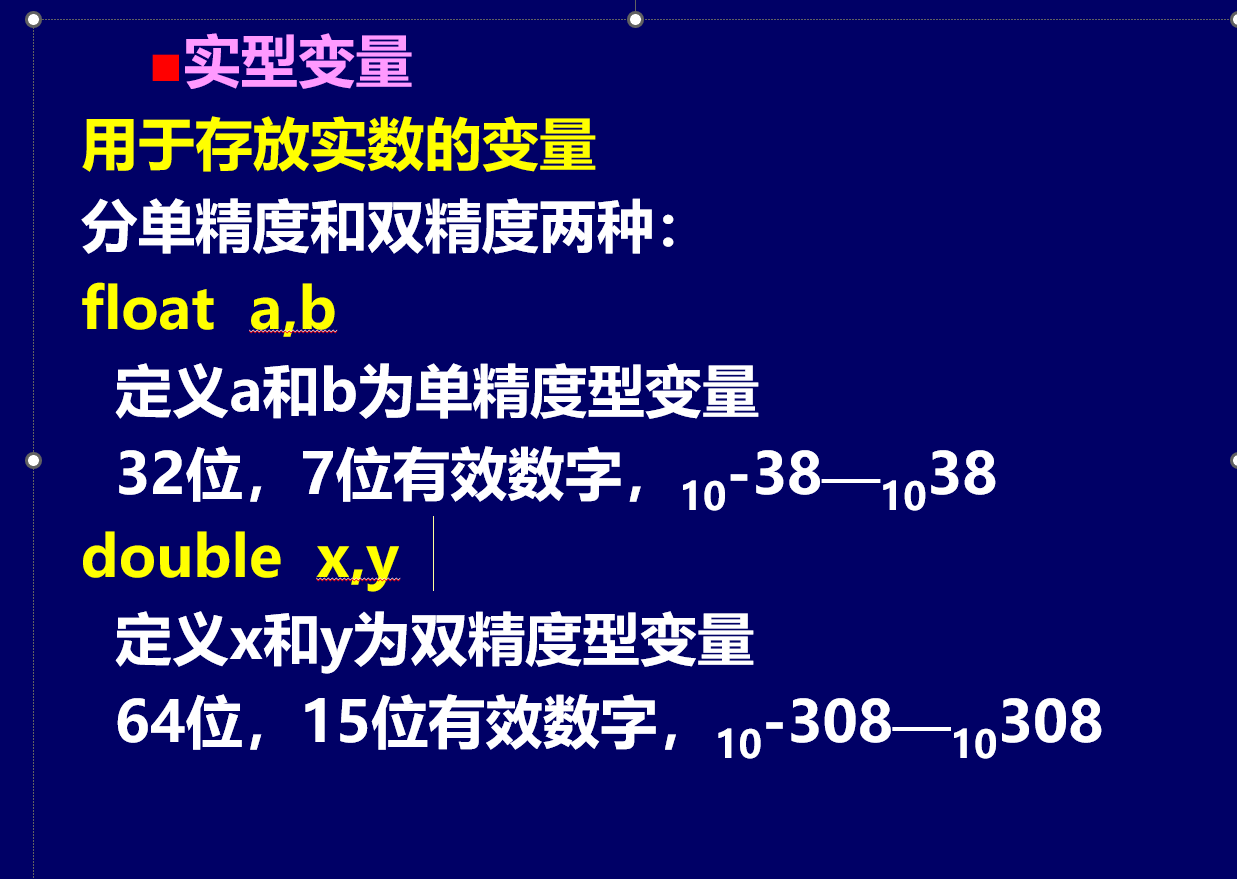 image-1657339284733